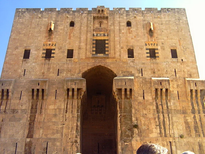 حلب